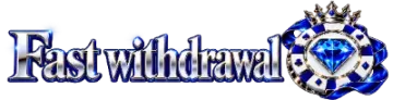 Fast withdrawal logo